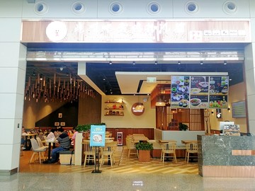 机场餐饮店