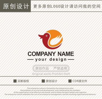 烤鴨店辣鴨脖logo