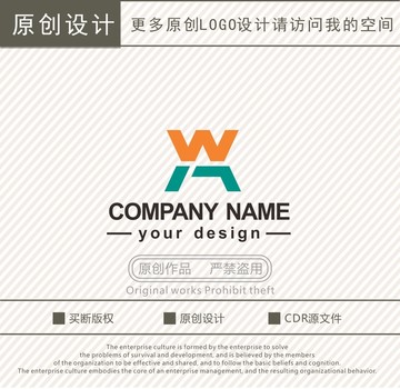 WA字母興字logo