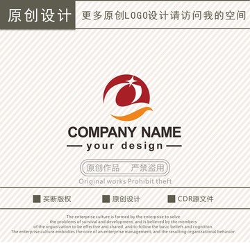 QJ字母文化傳媒logo