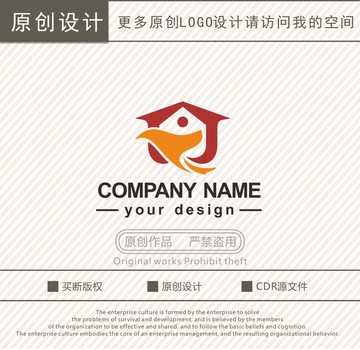 Y字母鳥房屋驛站logo