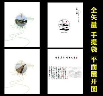 水鄉(xiāng)印象