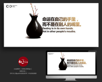 企業(yè)文化
