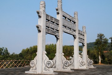 杨守敬书院