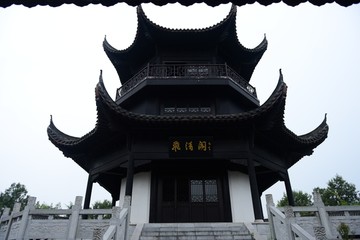 杨守敬书院