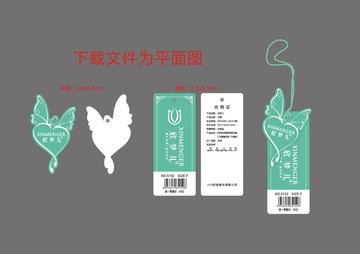 女裝內(nèi)衣內(nèi)褲
