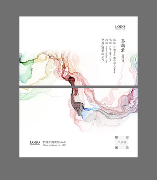 名片