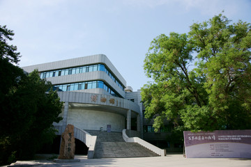中国人民大学博物馆