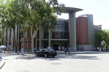 厦门大学