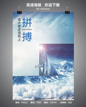 企業(yè)文化