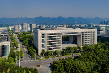 重庆水土高新园