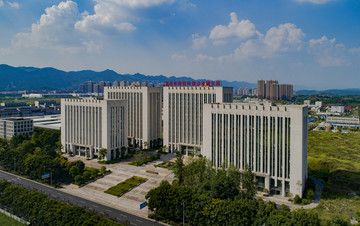 重庆水土高新园