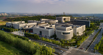 重庆水土高新园