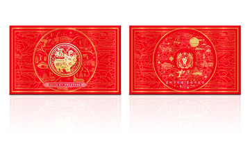 貴州豬年禮盒