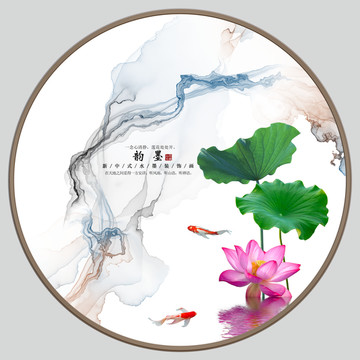 抽象畫