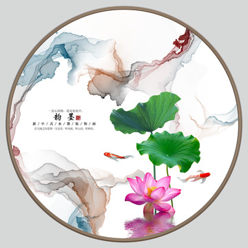 禪意