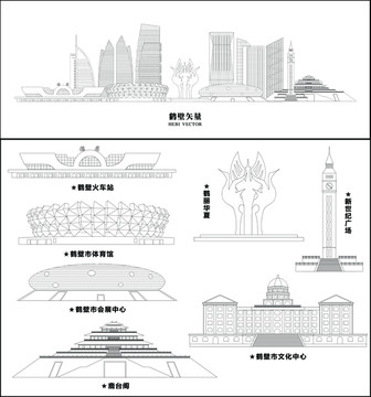 鶴壁