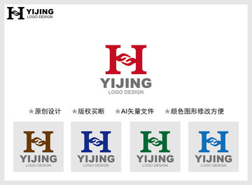 H標志