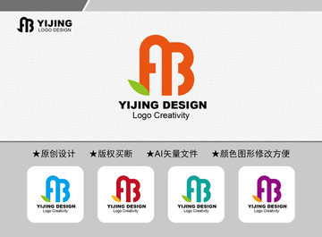 AB標志