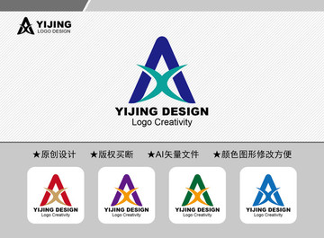 AX標(biāo)志