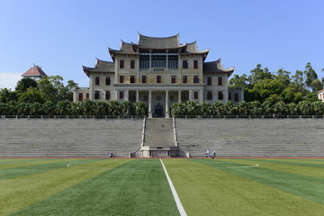 厦门大学