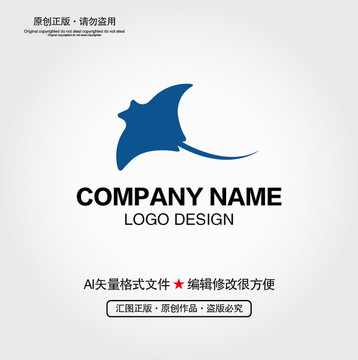 魔鬼魚LOGO