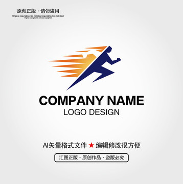 奔跑人物LOGO