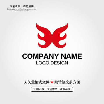 中式LOGO