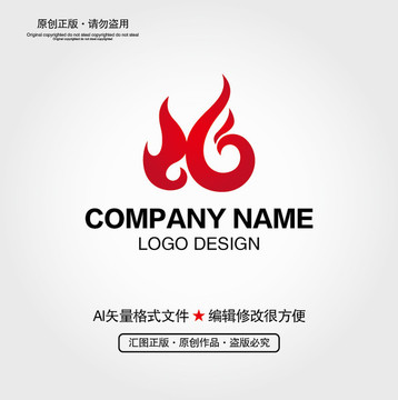 火凤凰LOGO