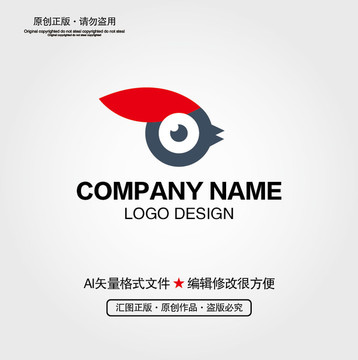 卡通小鳥LOGO