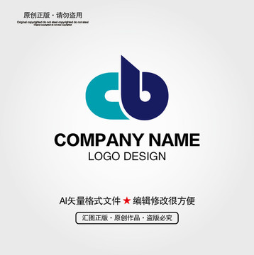 CB字母LOGO