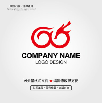 龙纹LOGO