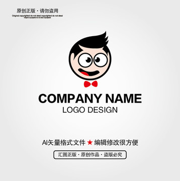 卡通人物LOGO