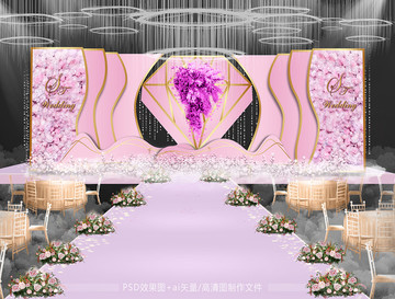 粉色钻石主题婚礼
