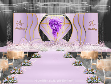 粉紫鉆石主題婚禮