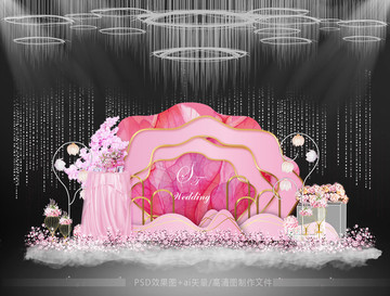 粉色夢(mèng)幻婚禮迎賓區(qū)