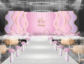 粉色夢幻主題婚禮