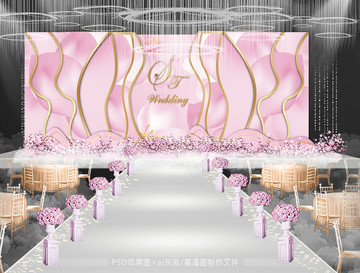 粉色主題婚禮