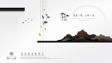 地產(chǎn)