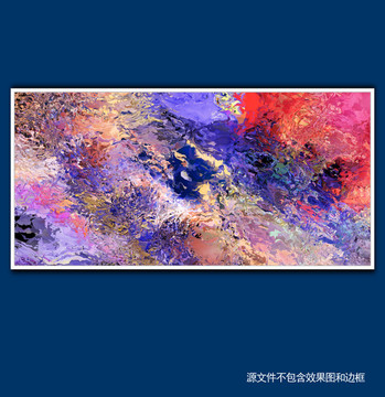 現代抽象畫