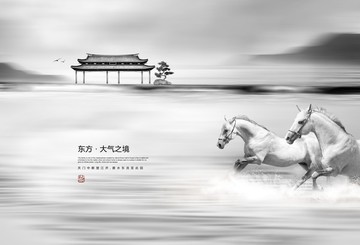 新中式地產(chǎn)廣告