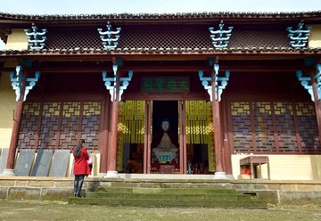 大宋山风景区