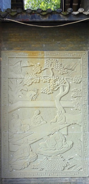 中国古文人石刻浮雕