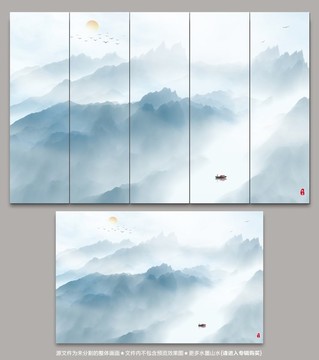 裝飾畫