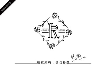 R字母logo