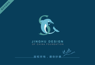 海豚l(xiāng)ogo