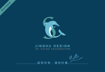 海豚logo