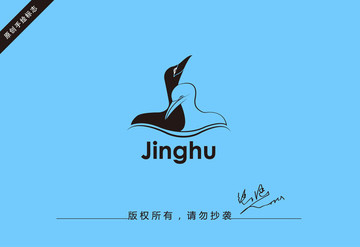 天鵝logo