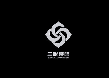 三彩家居装饰设计公司LOGO