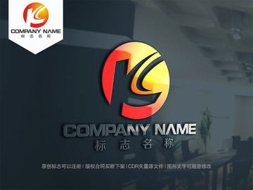 K字母logo设计